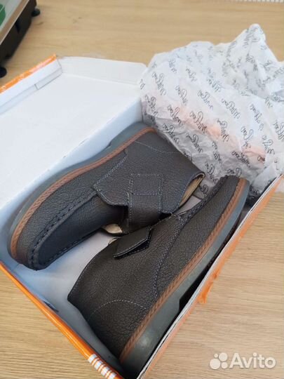 Школьная форма