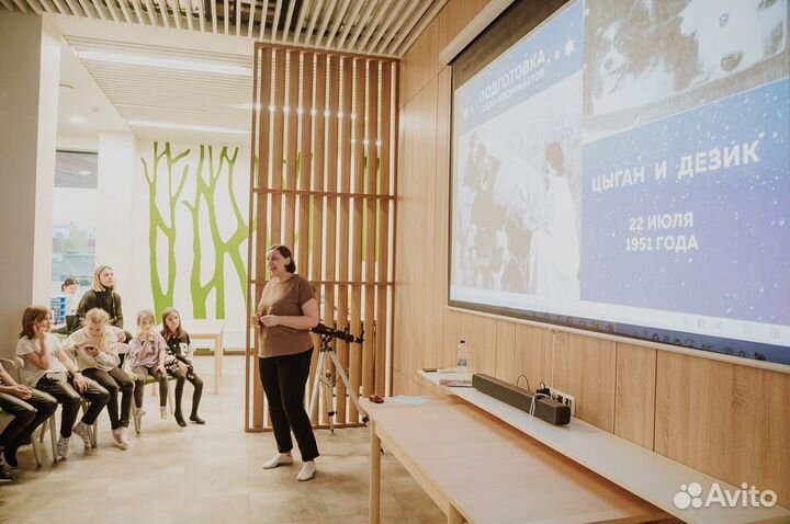 Аренда помещения для мероприятия