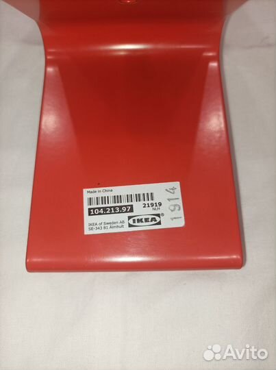 Подставка для планшета rimforsa IKEA