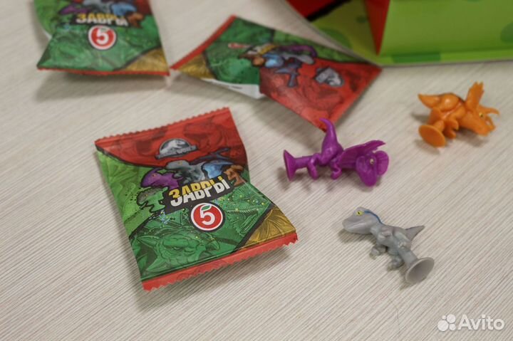 Завры из пятерочки