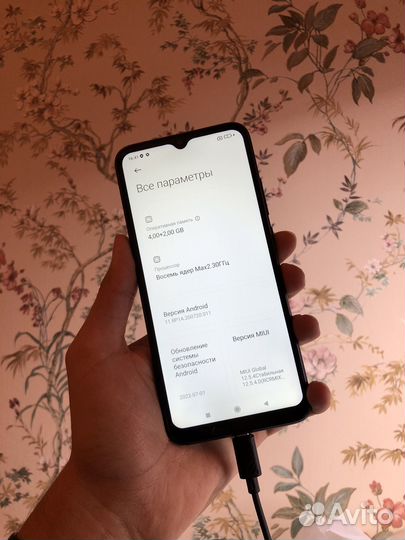 Xiaomi Redmi 9C (NFC), 4/128 ГБ