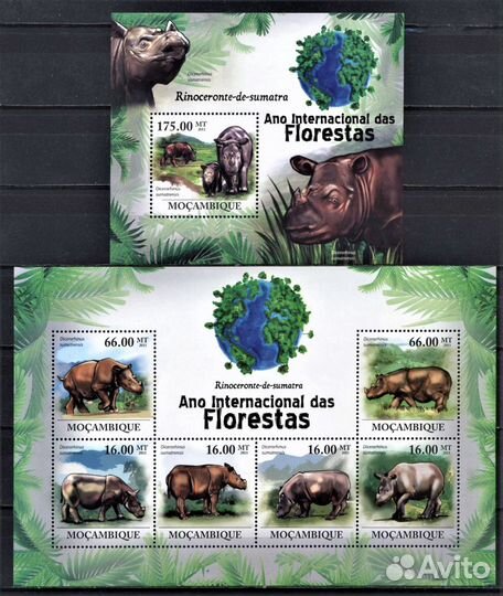 Почтовые марки