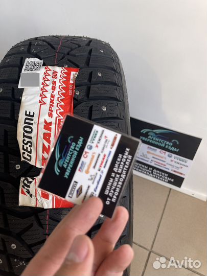 Bridgestone Blizzak Spike-02 SUV 255/65 R17 110T