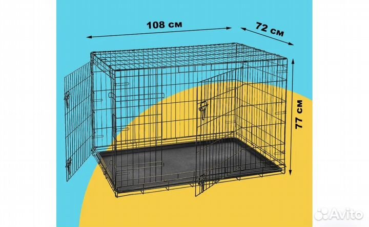 Клетка вольер для большой собаки