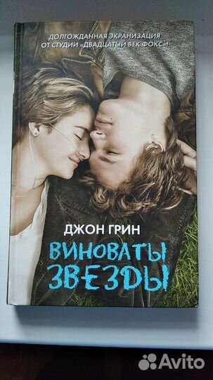 Продам книги