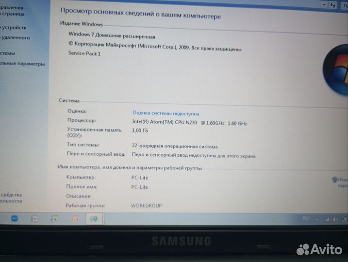 Нетбук samsung N127