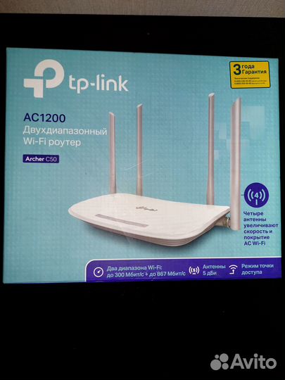 Wifi роутер tp link