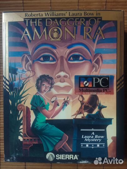 Dagger of Amon Ra + King's Quest VI от Sierra
