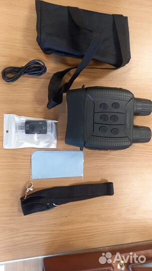 Бинокль цифровой ночного видения