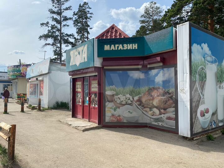 Торговая площадь, 70 м²