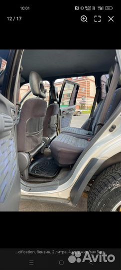 Toyota RAV4 2.0 AT, 1995, 197 000 км