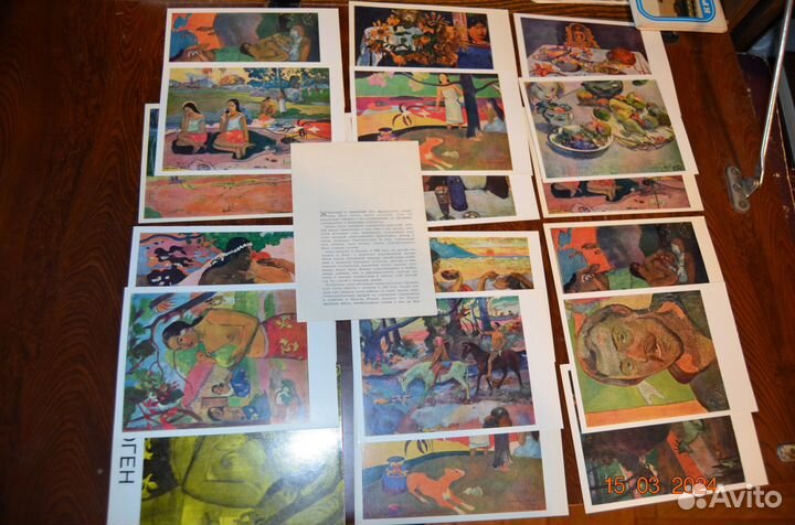 Открытки СССР