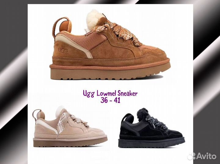 UGG (угги) original Lowmel Sneaker для женщин Чёрного цвета