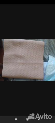 Бандаж послеродовой