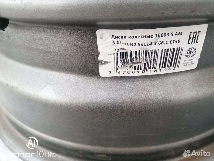 Диски и колпаки на R 16