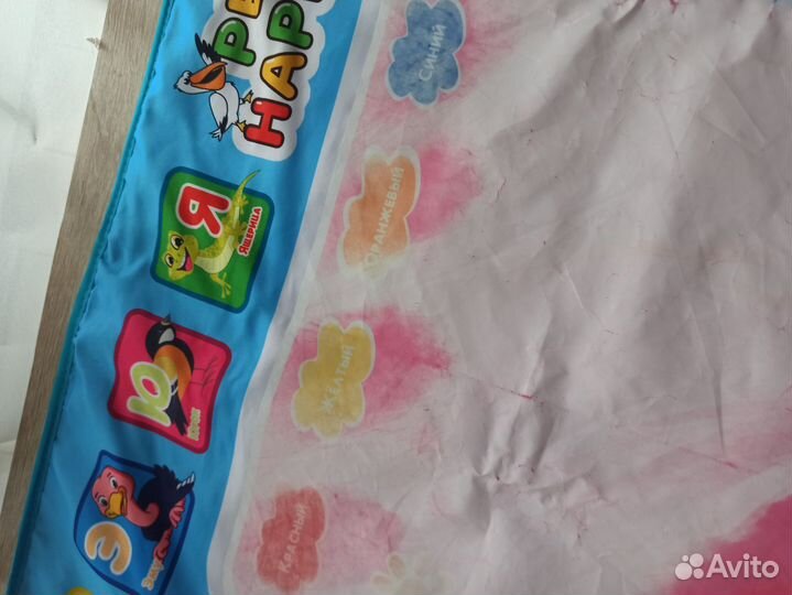 Развивающие игрушки. Водный коврик раскраска водой