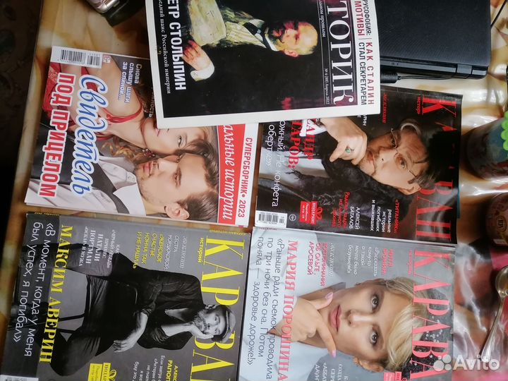 Журналы Биография,Стори