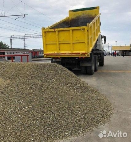 Пгс песок доставка цена