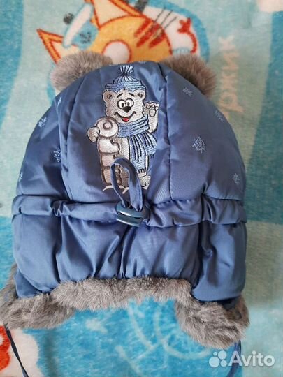 Шапка зимняя для мальчика