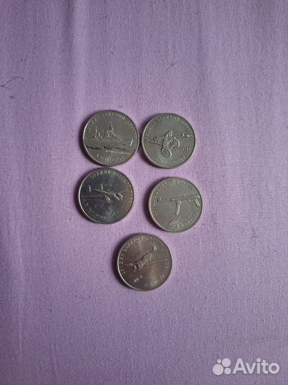 Коллекция монет