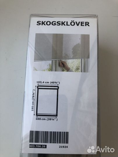 Жалюзи и рулонные шторы на окна