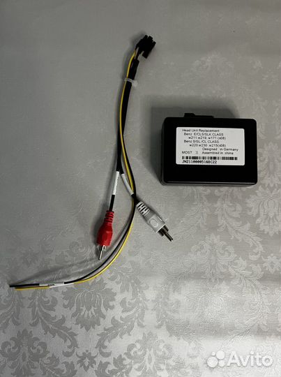 Декодер Mercedes Benz w211 W164 Harman Kardon