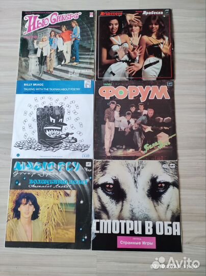 Виниловые пластинки СССР