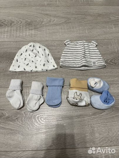 Вещи пакетом 56