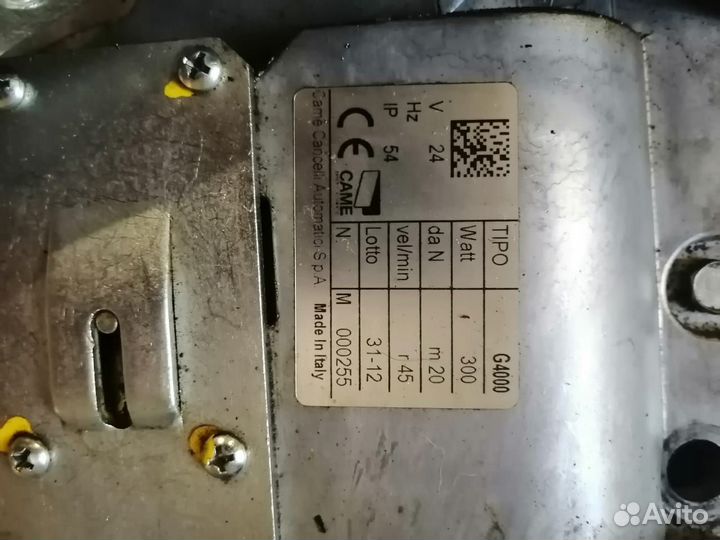 Came шлагбаум Моторедуктор gard G4000