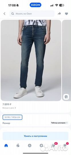 LTB Джинсы мужские (модель Smarty caspian wash )