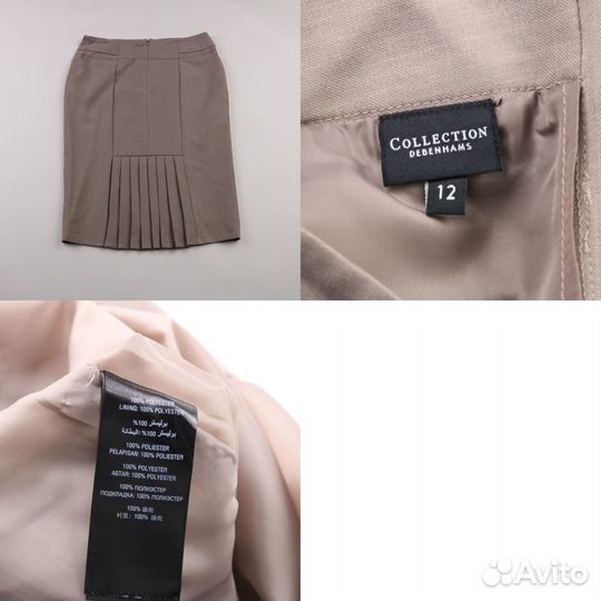 Юбка Debenhams 24121923