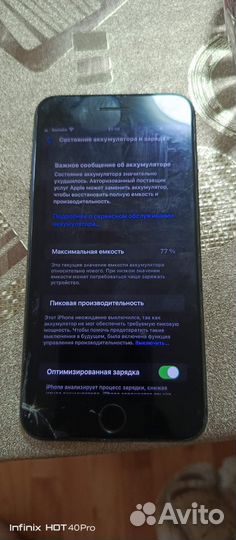 iPhone 8 Plus, 64 ГБ