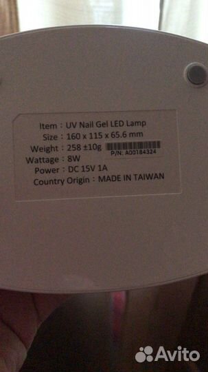 Проф.сенсорная светодиодная лампа LAQ, отлич.сост