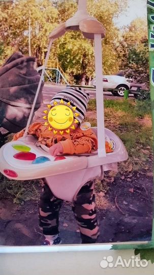 Детские качели прыгунки