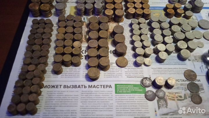 Монеты стран мира, СССР и России