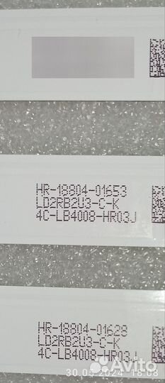 Подсветка для телевизоров 40hr330m08a7