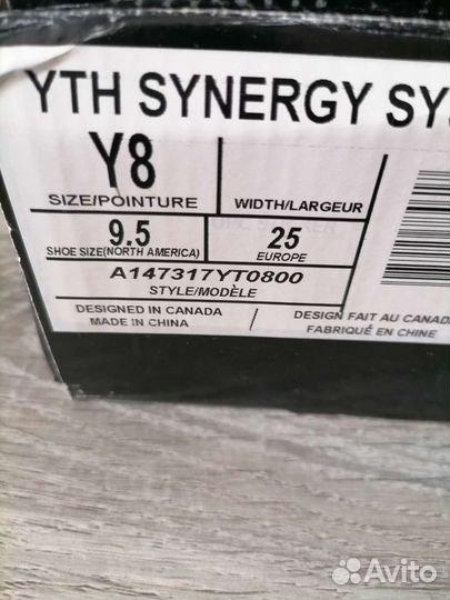 Хоккейные коньки