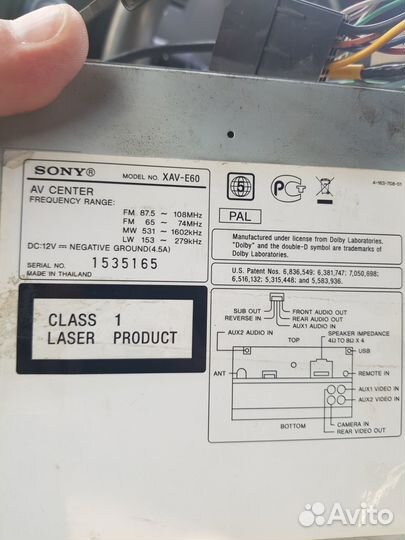 Продам магнитолу