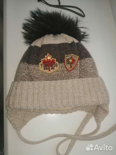 Шапки зимние для мальчика