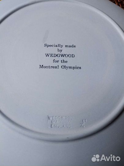 Тарелка Монреаль