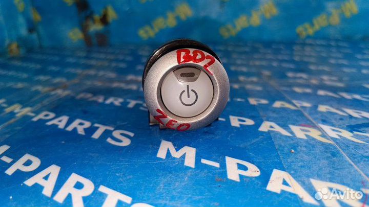 Кнопка запуска двигателя Nissan Leaf ZE0 2012
