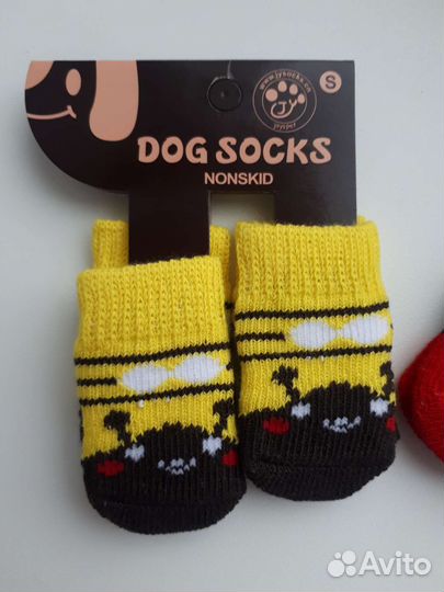 Носки для собак