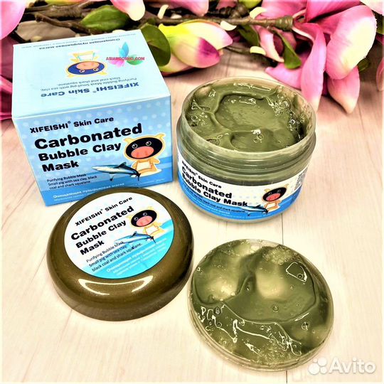 Пузырьковая маска со скваланом акулы, коллагеном