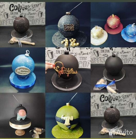 Торт-шар и бомба,Киндер -сюрпризы.Пиньята