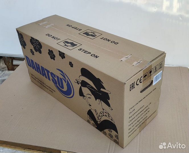 Сплит-система Dahatsu DS-09i инвертор кондиционер