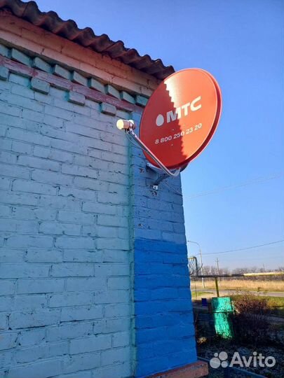 Спутниковое тв. Интернет. Видеонаблюдение 122