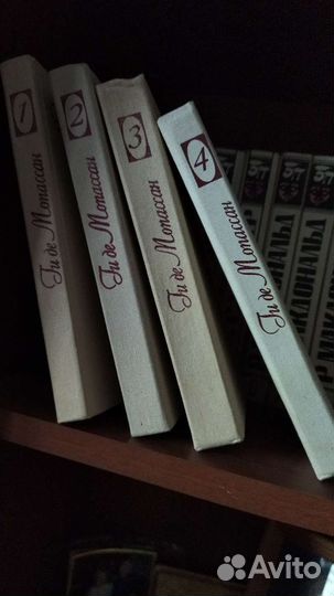 Собрание сочинений Ги де Мопассан