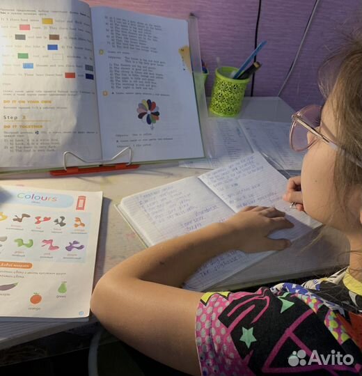 Репетитор по английскому языку