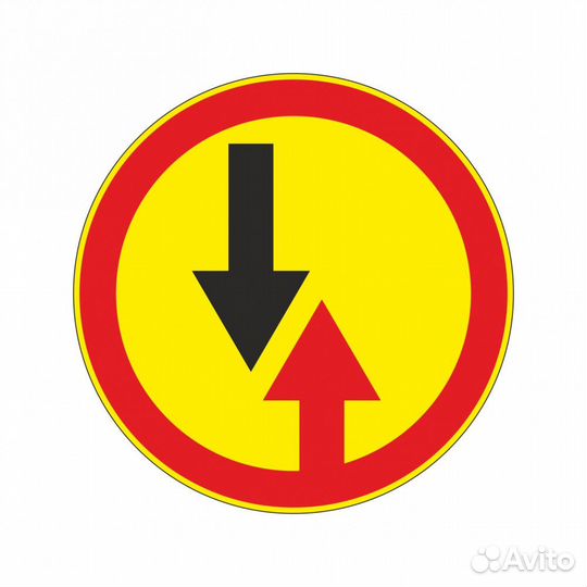 Временный знак 