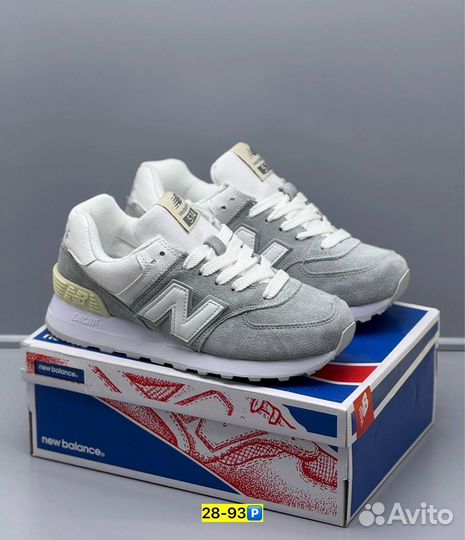 Кроссовки New Balance 574 (Арт.26303)